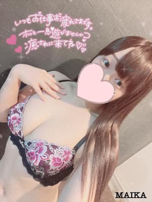 まいかの写メ日記｜アクアマリン 吉原格安店ソープ