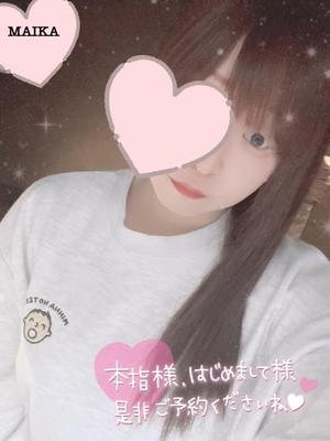 まいかの写メ日記｜アクアマリン 吉原格安店ソープ