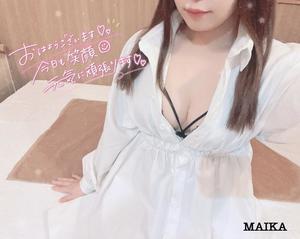 まいかの写メ日記｜アクアマリン 吉原格安店ソープ