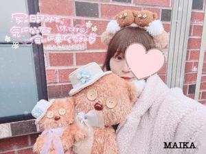 まいかの写メ日記｜アクアマリン 茨城県・水戸格安店ソープ