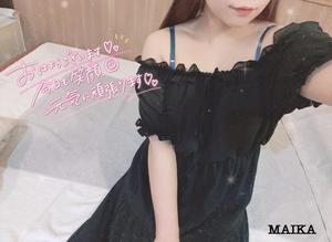 まいかの写メ日記｜アクアマリン 茨城県・水戸格安店ソープ