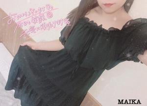 まいかの写メ日記｜アクアマリン 茨城県・水戸格安店ソープ