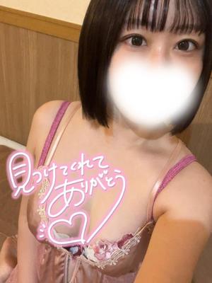 えみの写メ日記｜アクアマリン 吉原格安店ソープ