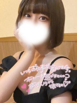 えみの写メ日記｜アクアマリン 茨城県・水戸格安店ソープ