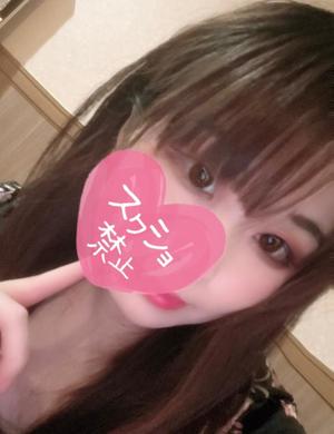 あやの写メ日記｜アクアマリン 吉原格安店ソープ