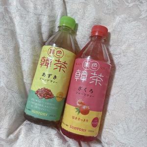 あやの写メ日記｜アクアマリン 吉原格安店ソープ