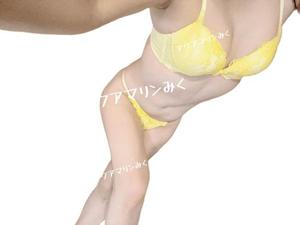 みくの写メ日記｜アクアマリン 吉原格安店ソープ