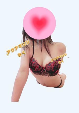 みくの写メ日記｜アクアマリン 茨城県・水戸格安店ソープ