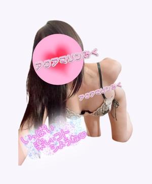 みくの写メ日記｜アクアマリン 茨城県・水戸格安店ソープ