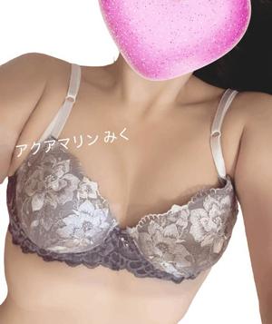 みくの写メ日記｜アクアマリン 茨城県・水戸格安店ソープ