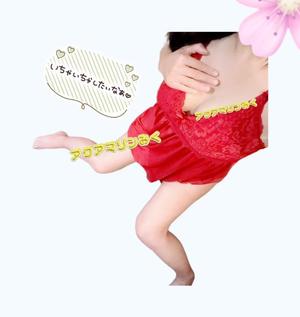 みくの写メ日記｜アクアマリン 吉原格安店ソープ