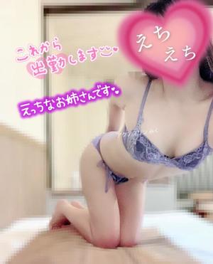 みくの写メ日記｜アクアマリン 茨城県・水戸格安店ソープ