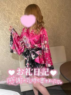 まなの写メ日記｜アクアマリン 茨城県・水戸格安店ソープ