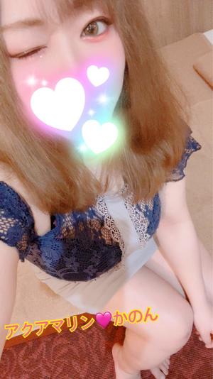 かのんの写メ日記｜アクアマリン 吉原格安店ソープ