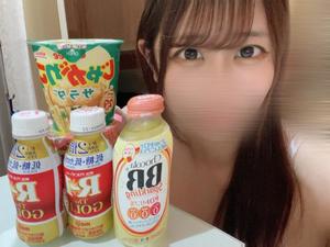 ねるの写メ日記｜アクアマリン 吉原格安店ソープ