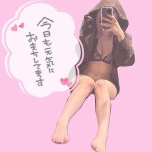 らいの写メ日記｜アクアマリン 吉原格安店ソープ