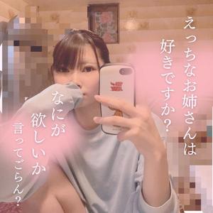 らいの写メ日記｜アクアマリン 吉原格安店ソープ