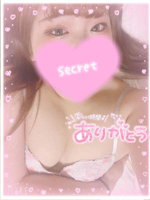ららの写メ日記｜アクアマリン 吉原格安店ソープ