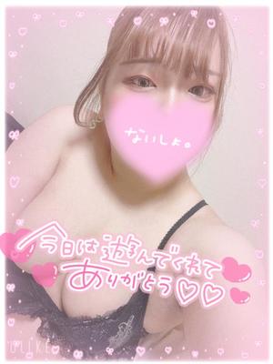 ららの写メ日記｜アクアマリン 吉原格安店ソープ