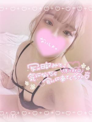 ららの写メ日記｜アクアマリン 吉原格安店ソープ