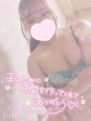 ららの写メ日記｜アクアマリン 吉原格安店ソープ