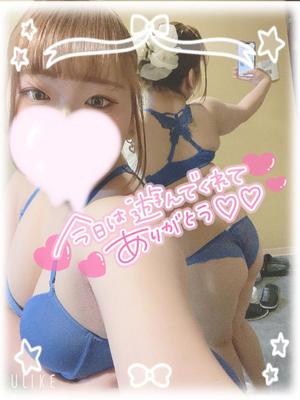 ららの写メ日記｜アクアマリン 茨城県・水戸格安店ソープ