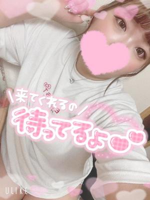 ららの写メ日記｜アクアマリン 吉原格安店ソープ