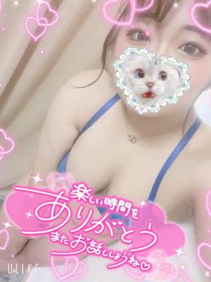 ららの写メ日記｜アクアマリン 茨城県・水戸格安店ソープ