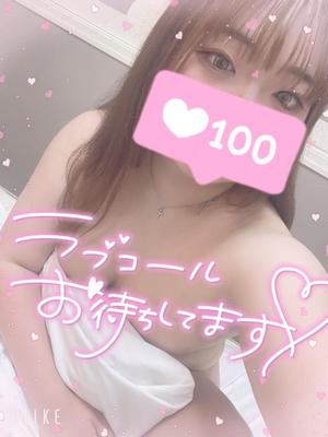 ららの写メ日記｜アクアマリン 吉原格安店ソープ