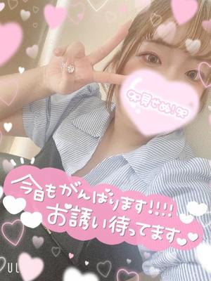 ららの写メ日記｜アクアマリン 吉原格安店ソープ