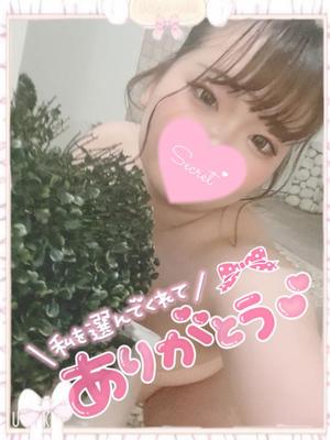 ららの写メ日記｜アクアマリン 茨城県・水戸格安店ソープ