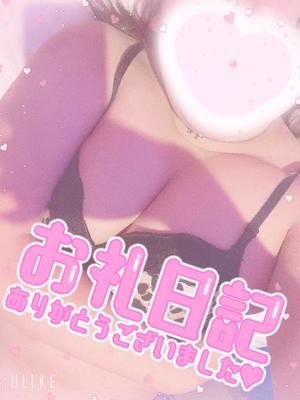 ららの写メ日記｜アクアマリン 茨城県・水戸格安店ソープ