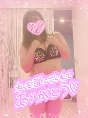 ららの写メ日記｜アクアマリン 茨城県・水戸格安店ソープ