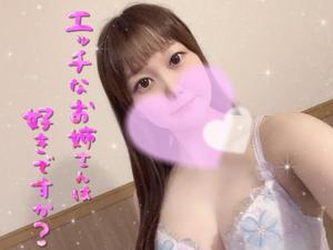 まりかの写メ日記｜アクアマリン 吉原格安店ソープ