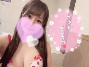 まりかの写メ日記｜アクアマリン 吉原格安店ソープ