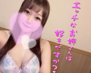 まりかの写メ日記｜アクアマリン 茨城県・水戸格安店ソープ