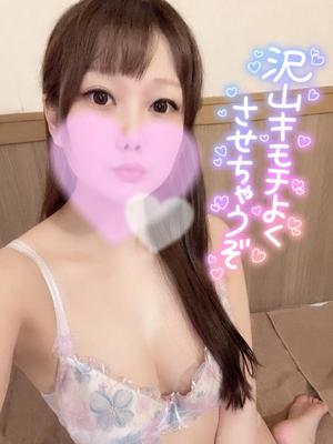 まりかの写メ日記｜アクアマリン 吉原格安店ソープ