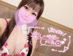 まりかの写メ日記｜アクアマリン 茨城県・水戸格安店ソープ