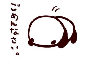 ゆまの写メ日記｜アクアマリン 吉原格安店ソープ