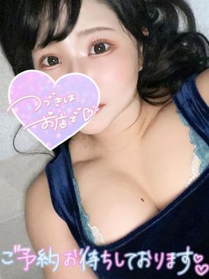 ありさの写メ日記｜アクアマリン 茨城県・水戸格安店ソープ