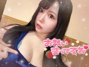 ありさの写メ日記｜アクアマリン 吉原格安店ソープ