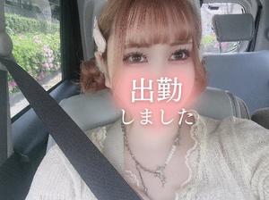 ありなの写メ日記｜アクアマリン 吉原格安店ソープ