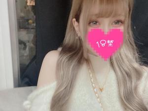 ありなの写メ日記｜アクアマリン 吉原格安店ソープ
