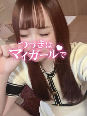 ありなの写メ日記｜アクアマリン 吉原格安店ソープ