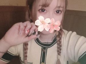 ありなの写メ日記｜アクアマリン 吉原格安店ソープ