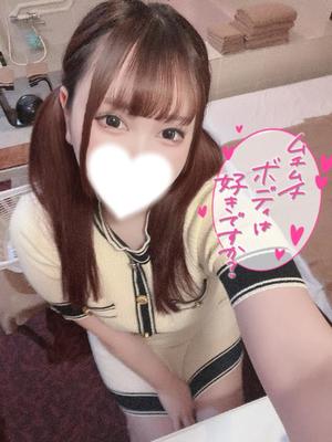 ありなの写メ日記｜アクアマリン 吉原格安店ソープ