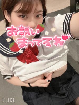 しおんの写メ日記｜アクアマリン 茨城県・水戸格安店ソープ