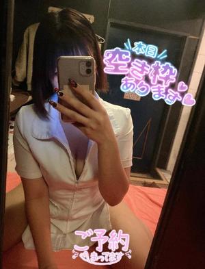 まやの写メ日記｜アクアマリン 吉原格安店ソープ