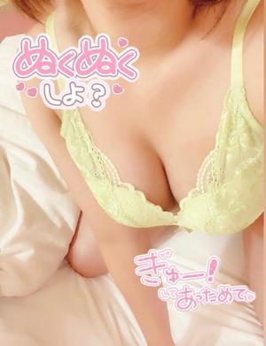 まやの写メ日記｜アクアマリン 吉原格安店ソープ