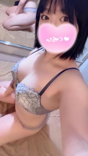 ゆかの写メ日記｜アクアマリン 吉原格安店ソープ